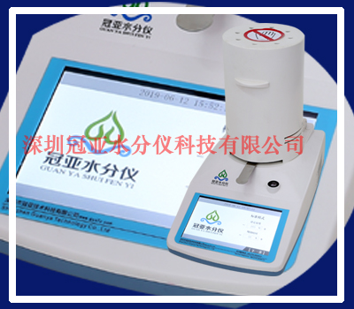 生石膏水分測(cè)定儀原理介紹