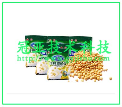 豆奶粉含水率活度測(cè)量?jī)x